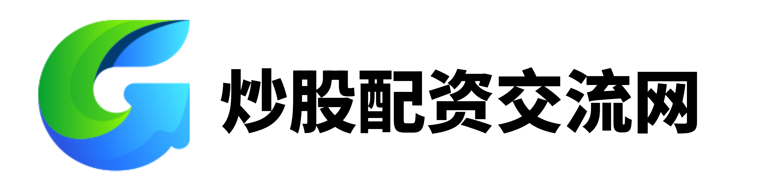 在线配资炒股_股票配资专业平台_股票无息配资